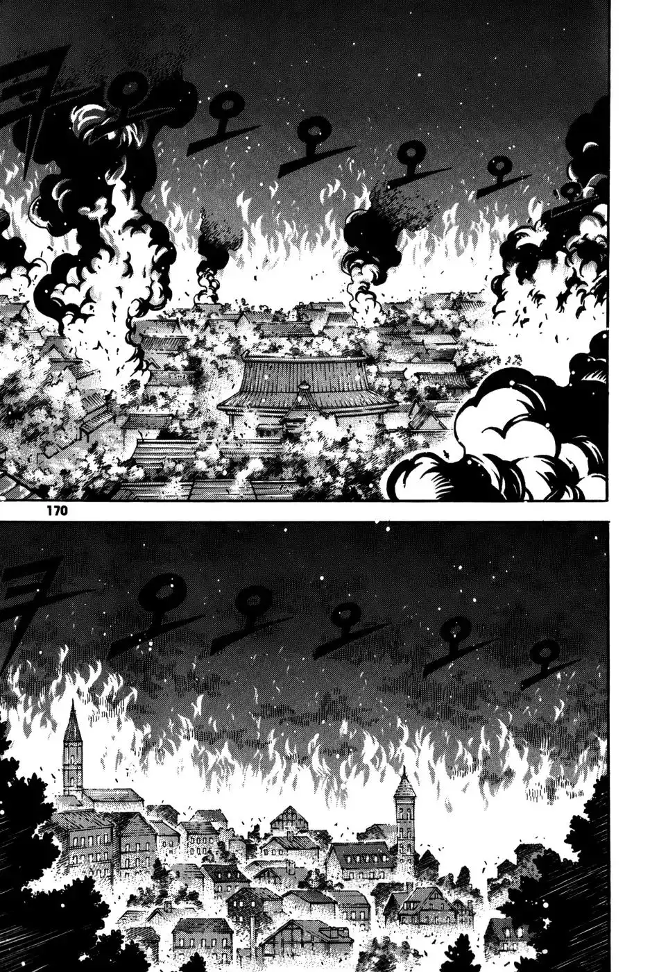 Witch Hunter Chapter 16 42